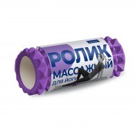 Ролик массажный для йоги INDIGO PVC IN267 33*14 см Фиолетовый
