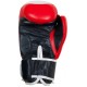 Перчатки боксёрские INDIGO натуральная кожа PS-789 8 унций Красно-черно-белый