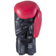 Перчатки боксерские Spider Red, к/з, 8 oz